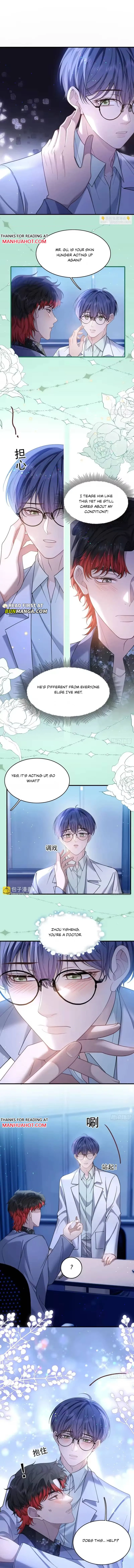 I Insist on Deceiving Chapter 25 page 6 - 