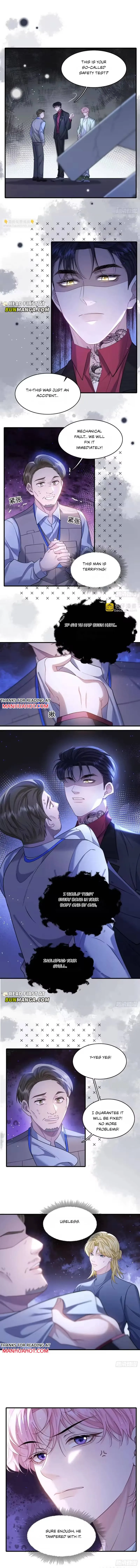 I Insist on Deceiving Chapter 27 page 4 - 