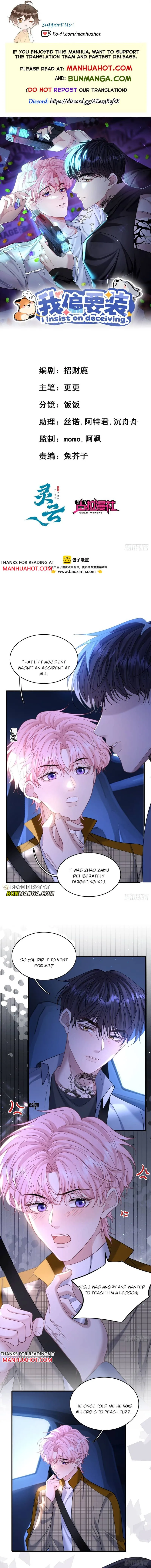 I Insist on Deceiving Chapter 30 page 1 - 