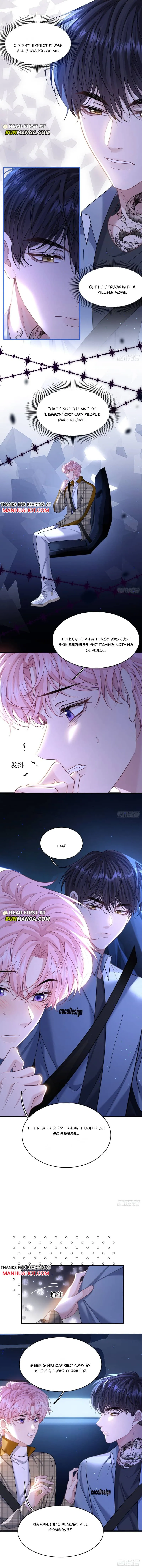 I Insist on Deceiving Chapter 30 page 2 - 