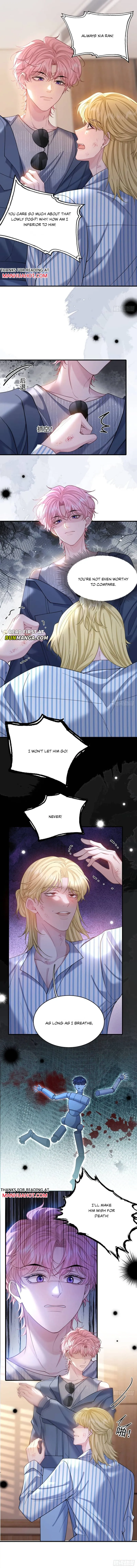 I Insist on Deceiving Chapter 30 page 6 - 