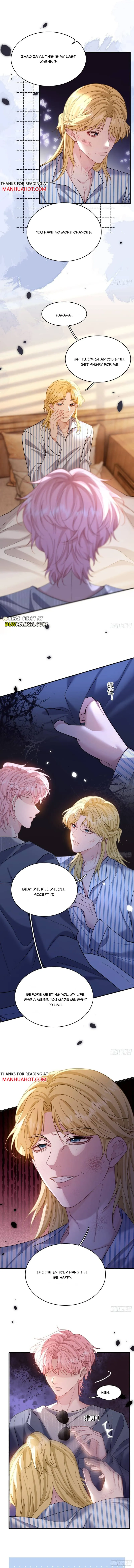 I Insist on Deceiving Chapter 30 page 7 - 