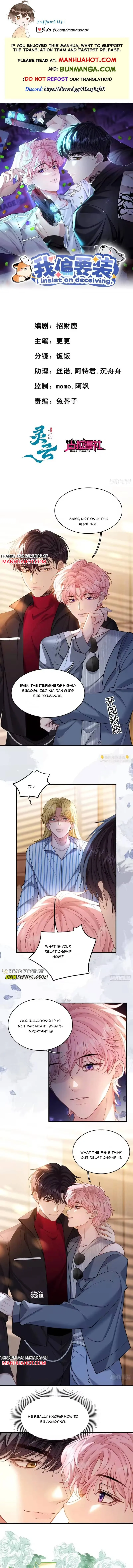 I Insist on Deceiving Chapter 31 page 1 - 