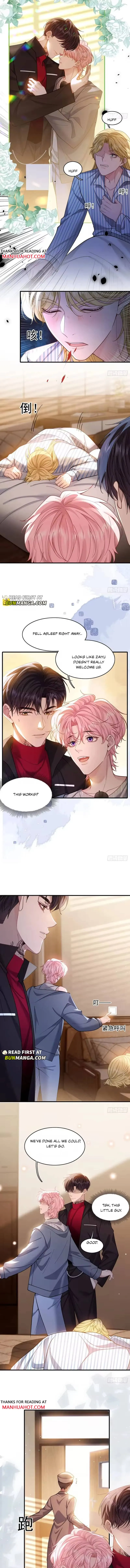 I Insist on Deceiving Chapter 31 page 2 - 