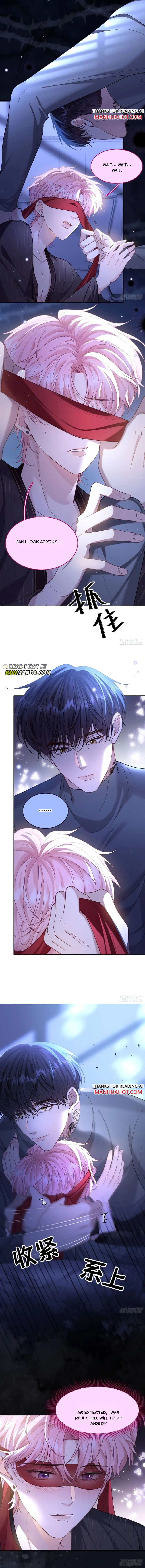 I Insist on Deceiving Chapter 4 page 2 - 