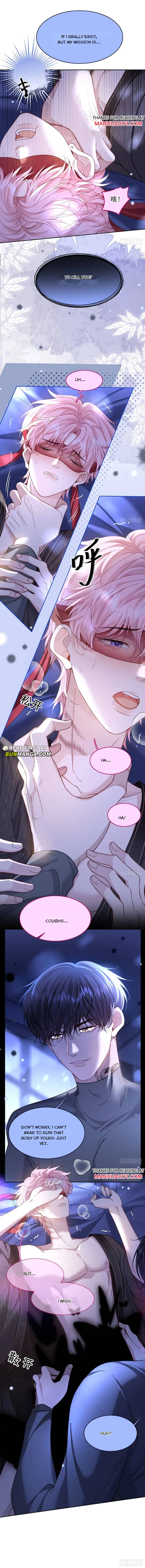 I Insist on Deceiving Chapter 4 page 5 - 