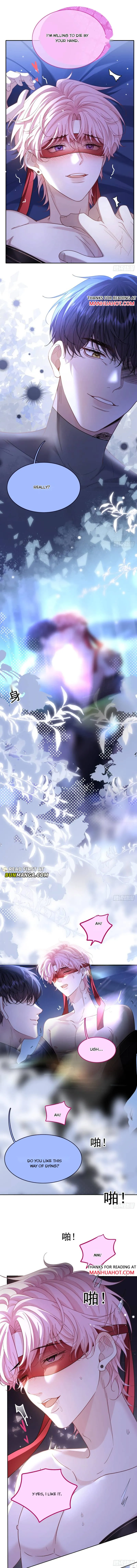 I Insist on Deceiving Chapter 4 page 6 - 