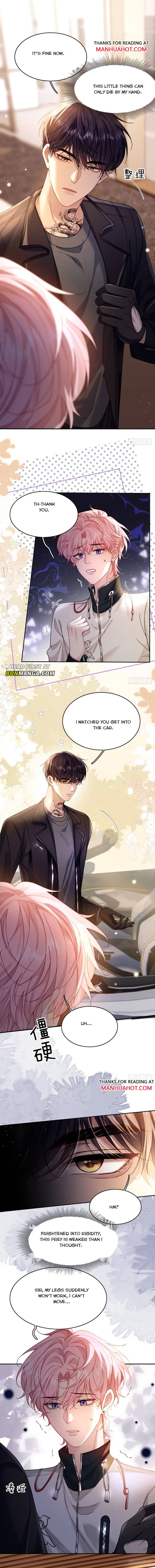I Insist on Deceiving Chapter 5 page 4 - 