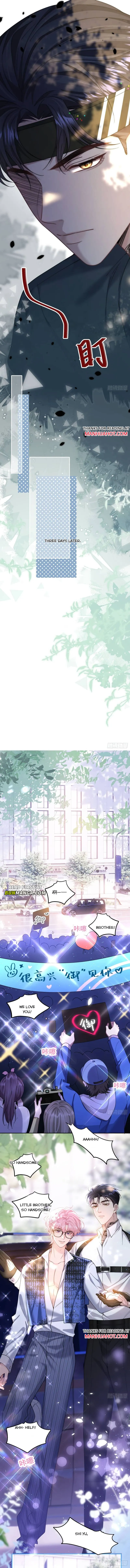 I Insist on Deceiving Chapter 6 page 2 - 