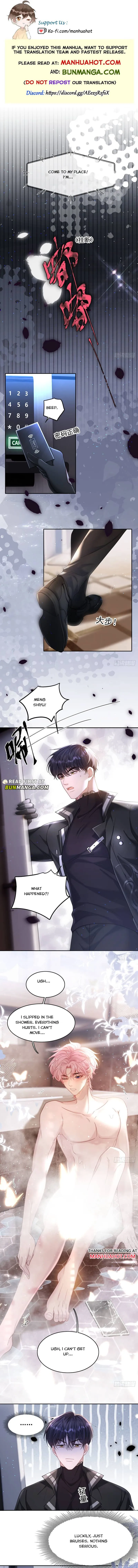 I Insist on Deceiving Chapter 9 page 1 - 