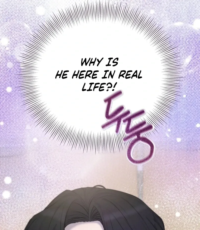 I Just Drew a Big, Handsome Man Chapter 1 page 112 - 
