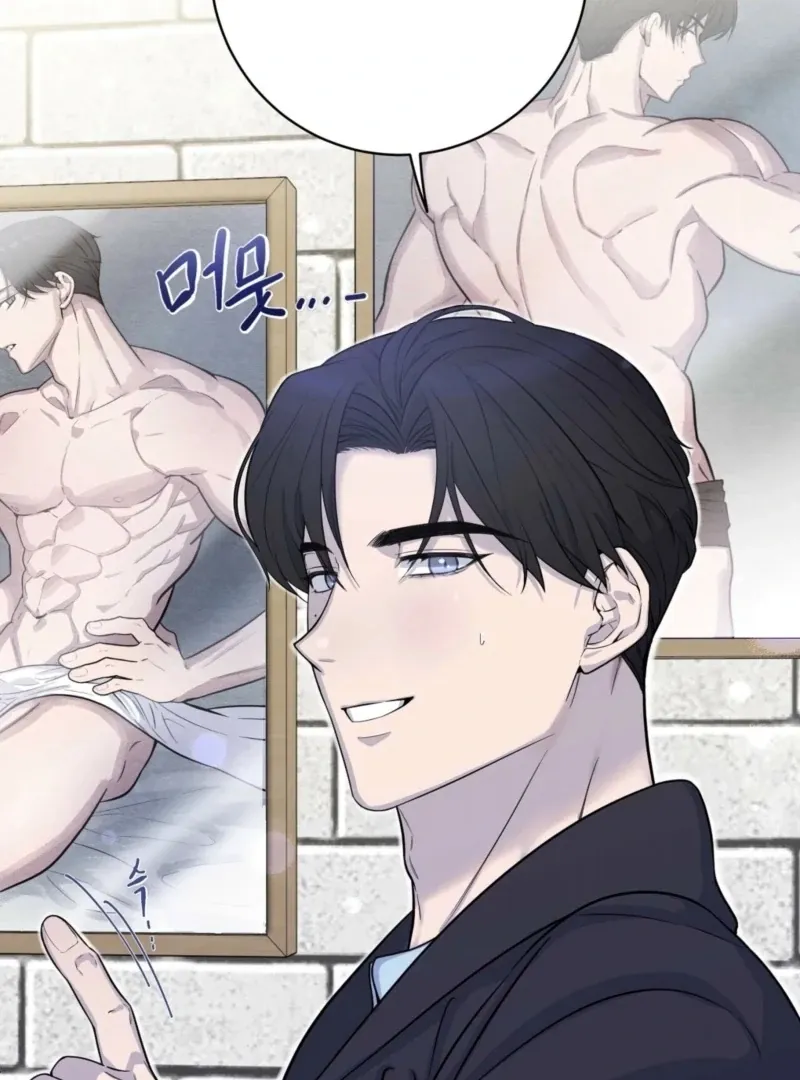 I Just Drew a Big, Handsome Man Chapter 1 page 123 - 