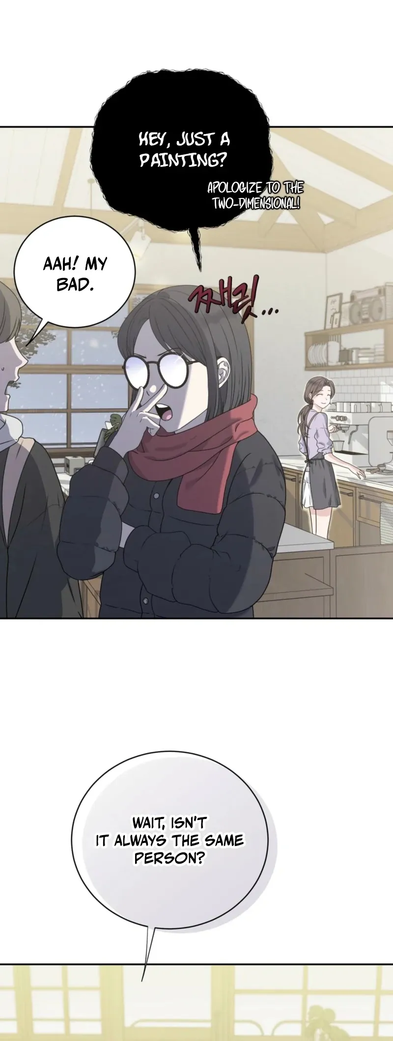 I Just Drew a Big, Handsome Man Chapter 1 page 26 - 