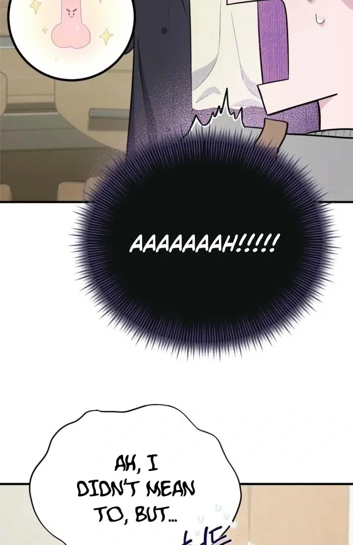 I Just Drew a Big, Handsome Man Chapter 2 page 24 - 