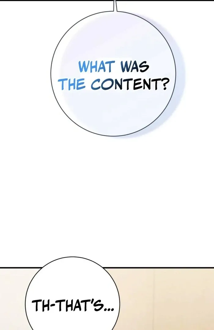 I Just Drew a Big, Handsome Man Chapter 2 page 28 - 