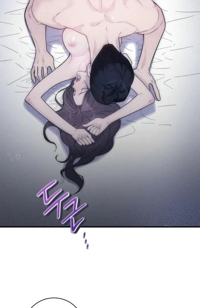 I Just Drew a Big, Handsome Man Chapter 2 page 32 - 