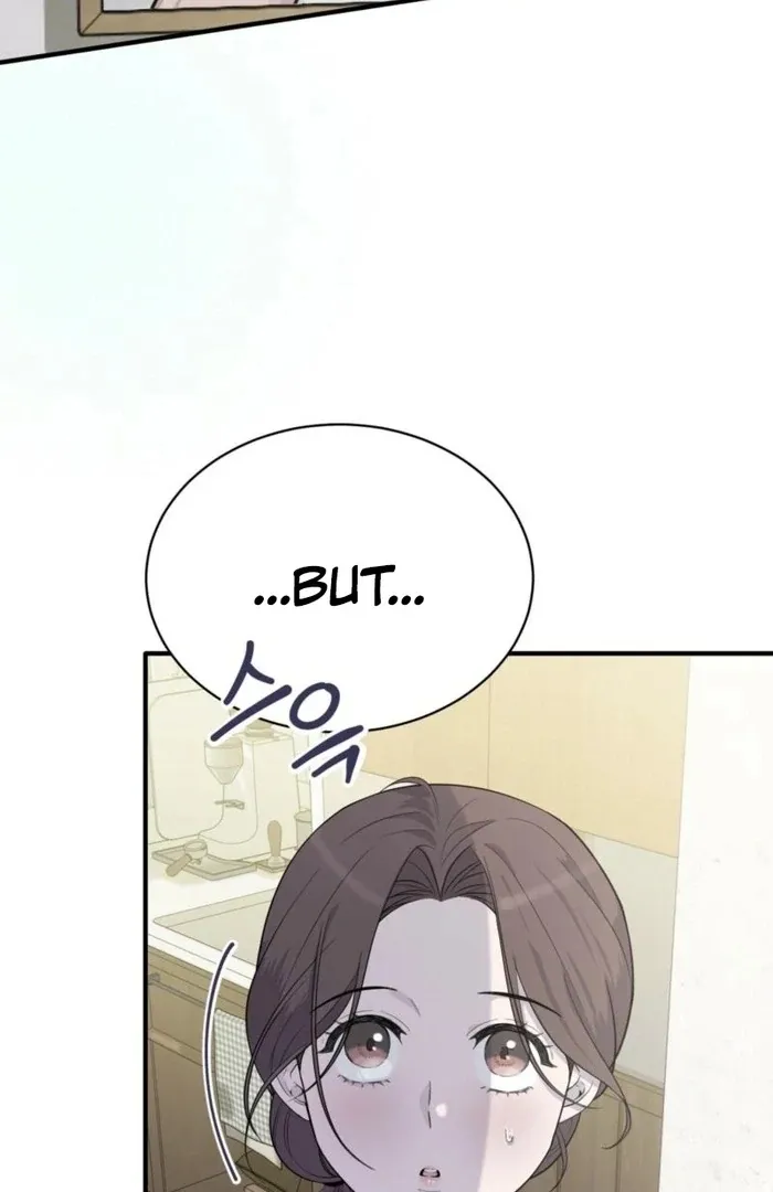 I Just Drew a Big, Handsome Man Chapter 2 page 41 - 