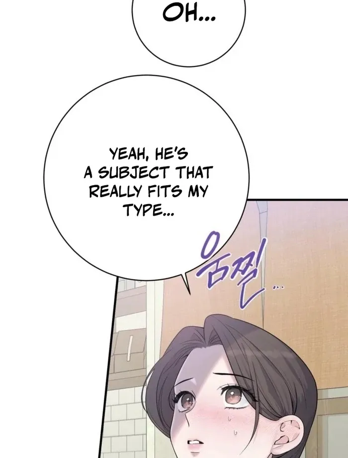 I Just Drew a Big, Handsome Man Chapter 2 page 49 - 