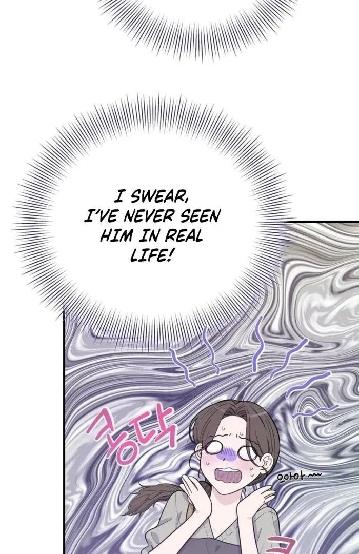I Just Drew a Big, Handsome Man Chapter 2 page 6 - 