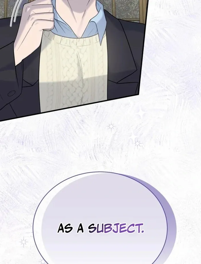 I Just Drew a Big, Handsome Man Chapter 2 page 57 - 
