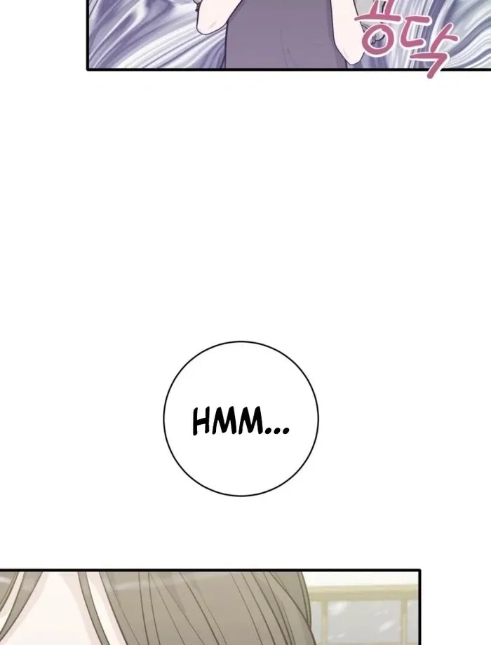 I Just Drew a Big, Handsome Man Chapter 2 page 7 - 