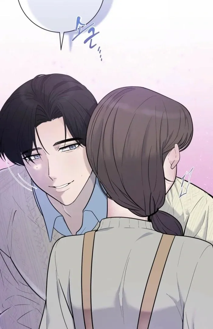 I Just Drew a Big, Handsome Man Chapter 2 page 69 - 