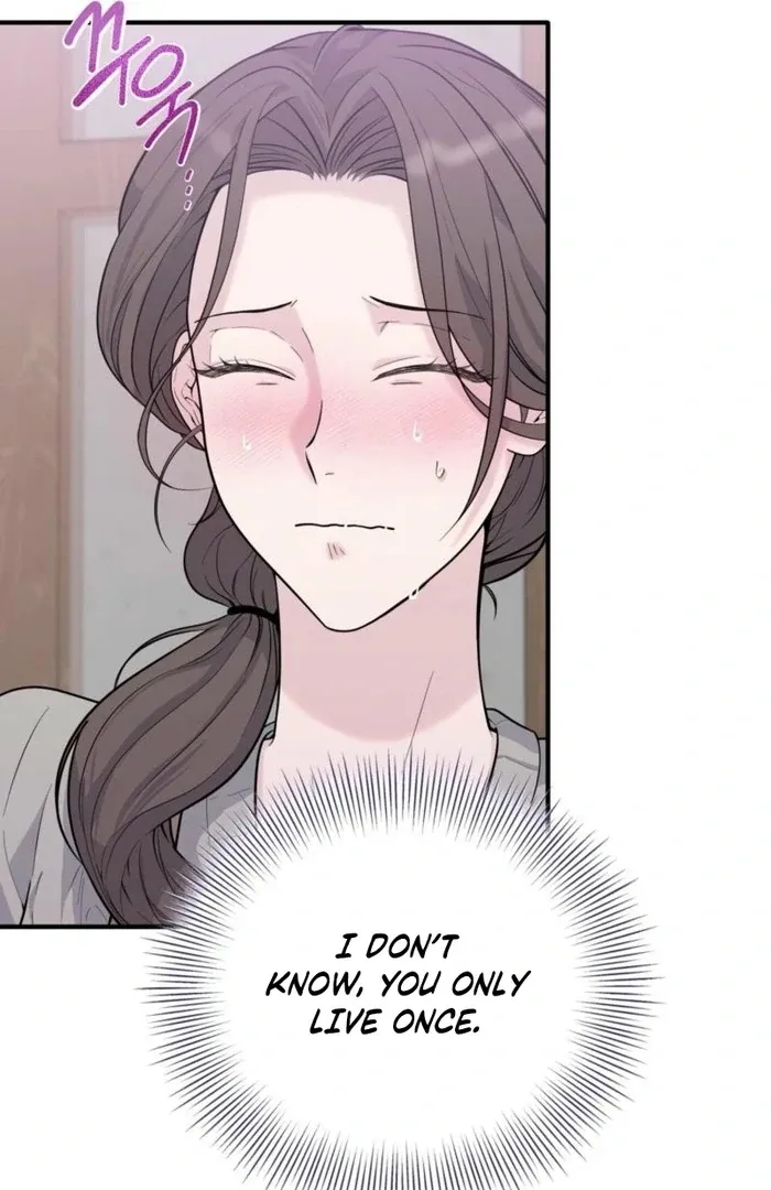 I Just Drew a Big, Handsome Man Chapter 2 page 73 - 