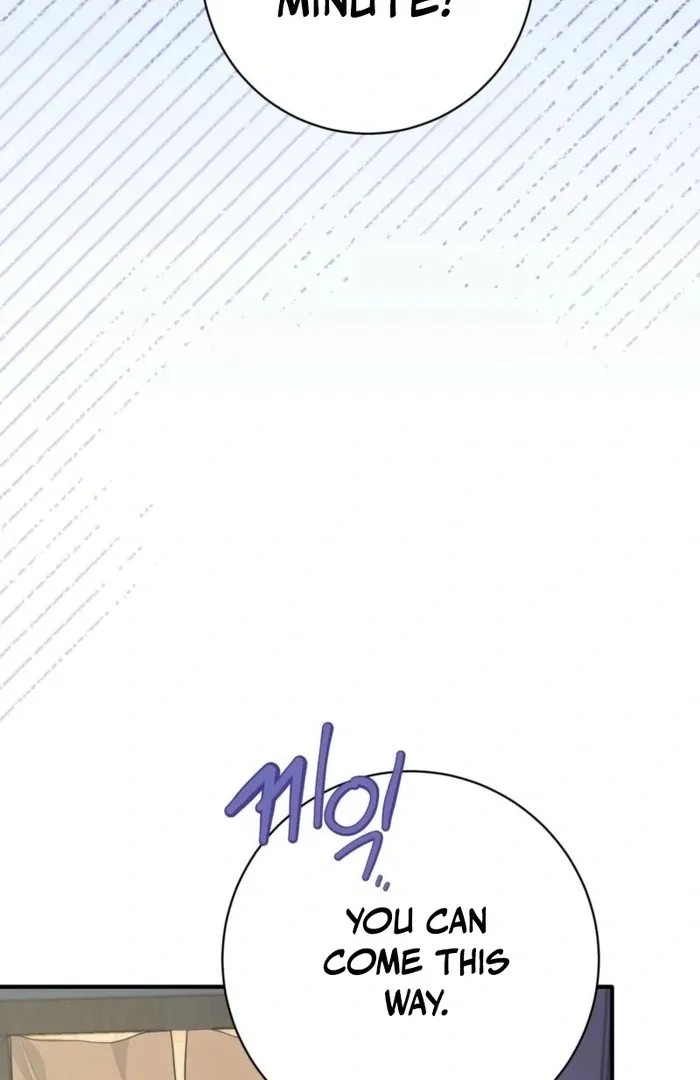 I Just Drew a Big, Handsome Man Chapter 2 page 77 - 