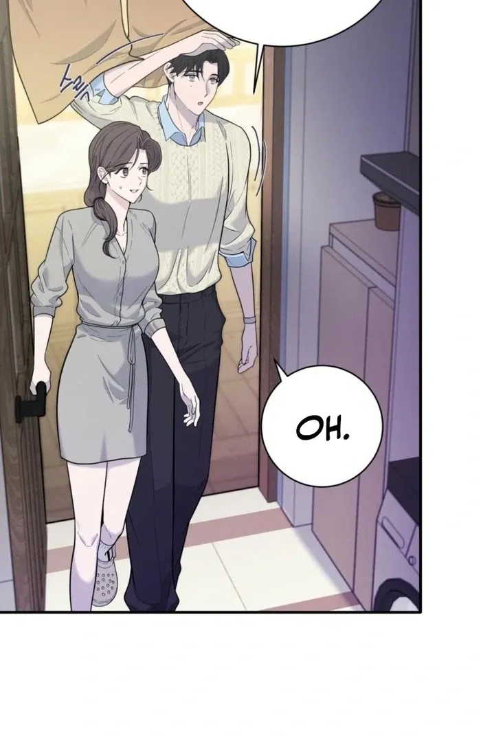 I Just Drew a Big, Handsome Man Chapter 2 page 78 - 