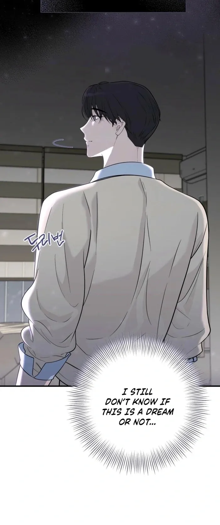 I Just Drew a Big, Handsome Man Chapter 2 page 81 - 
