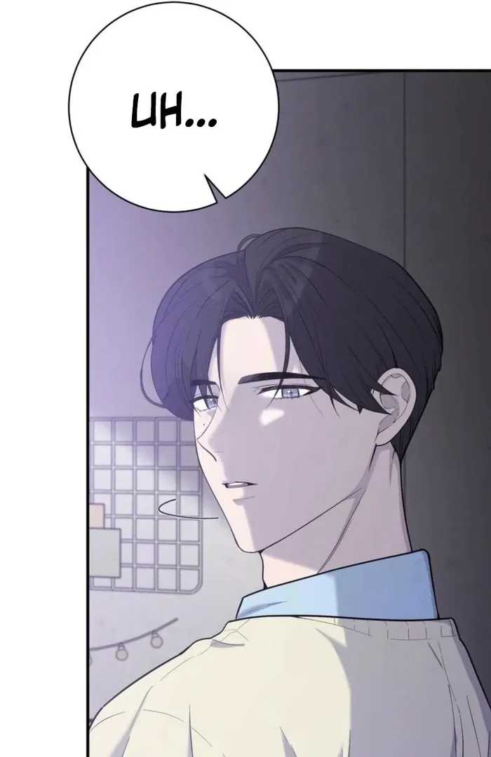 I Just Drew a Big, Handsome Man Chapter 2 page 82 - 