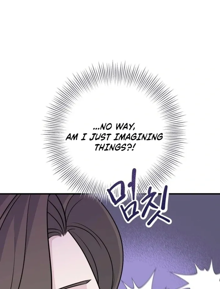 I Just Drew a Big, Handsome Man Chapter 2 page 85 - 