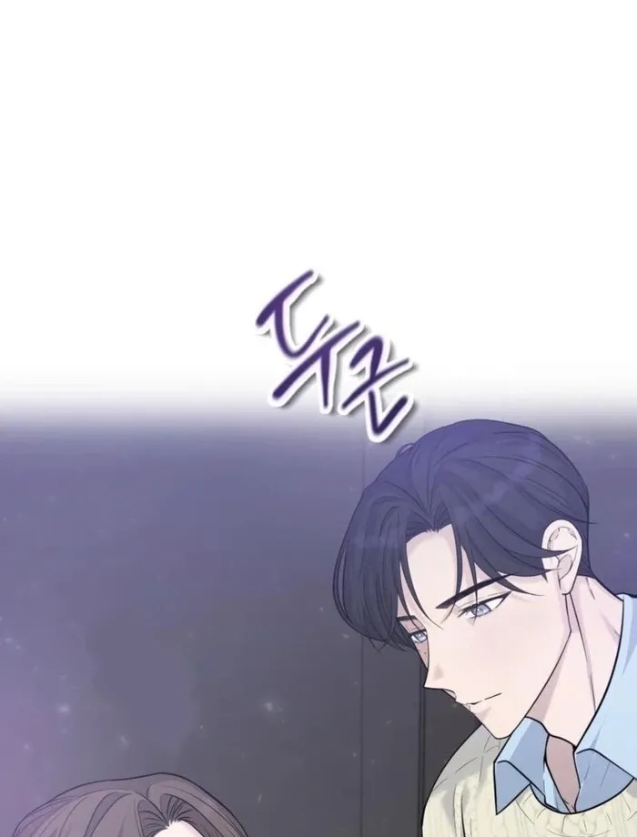 I Just Drew a Big, Handsome Man Chapter 2 page 89 - 