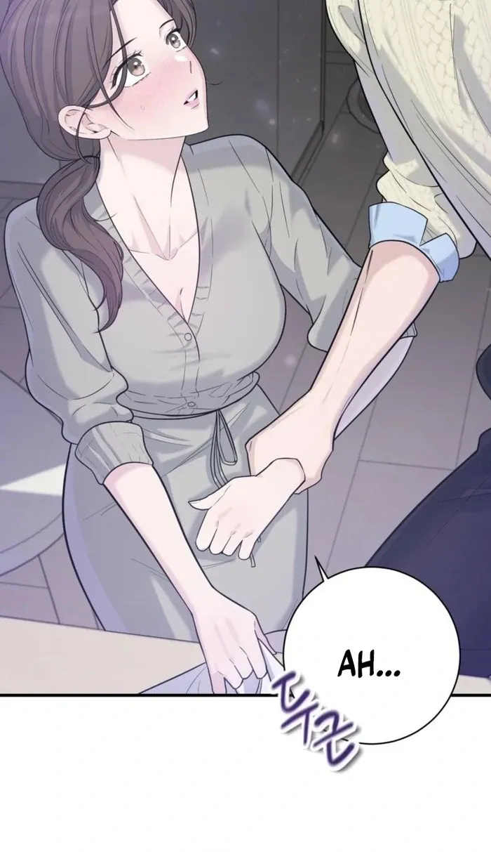 I Just Drew a Big, Handsome Man Chapter 2 page 90 - 