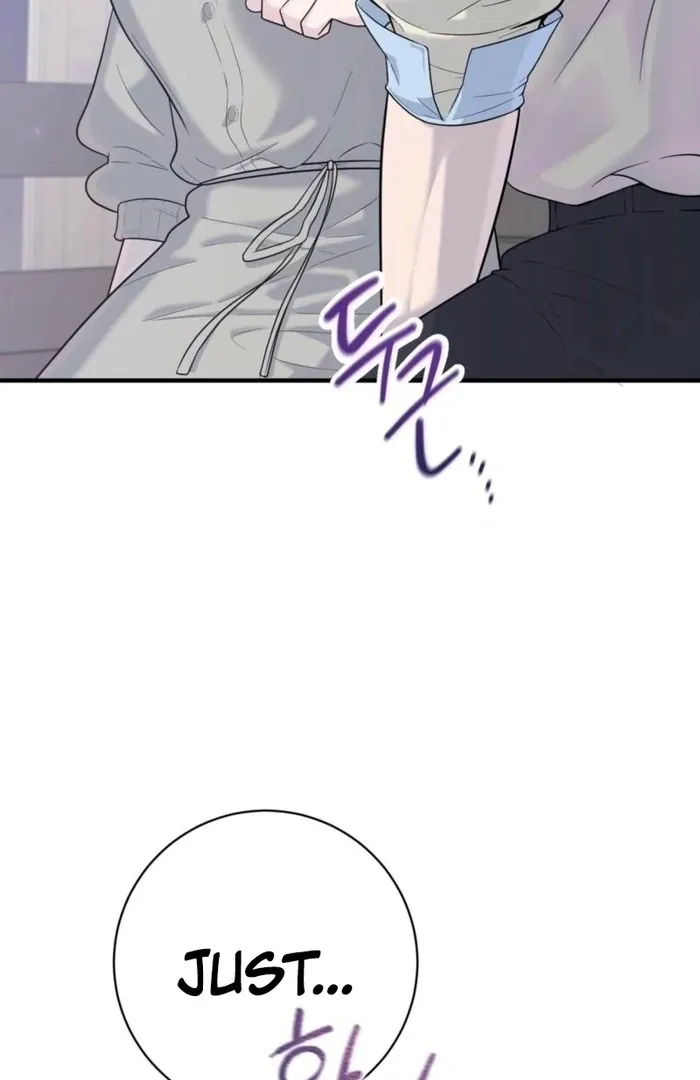 I Just Drew a Big, Handsome Man Chapter 2 page 92 - 