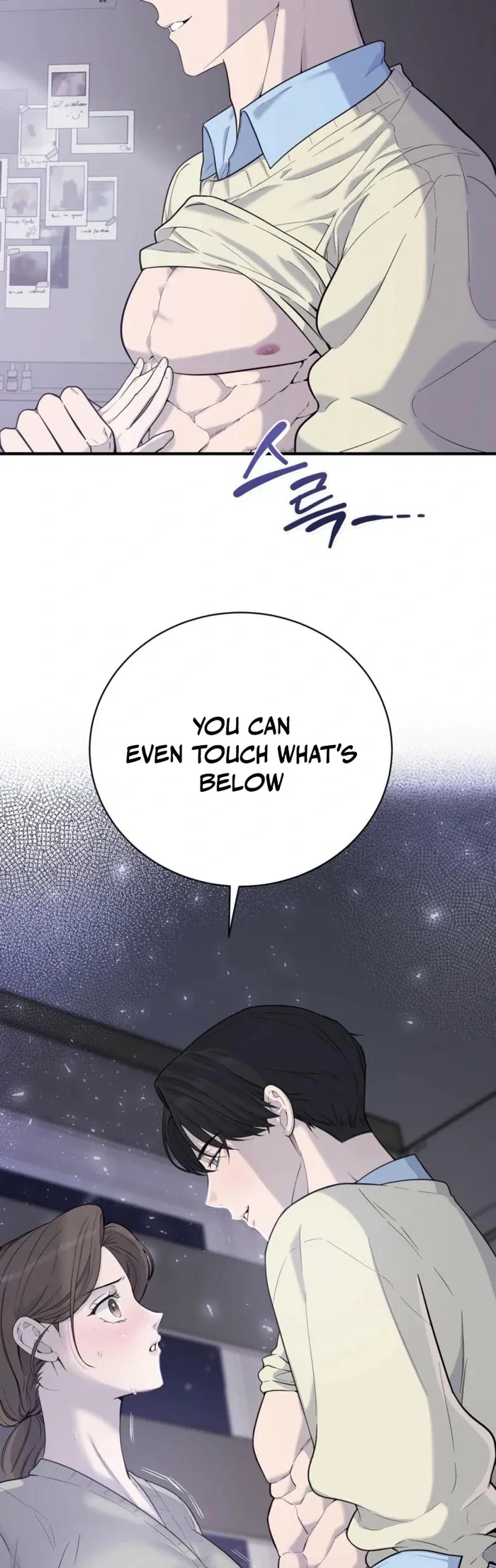 I Just Drew a Big, Handsome Man Chapter 2 page 99 - 