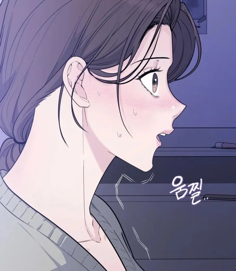 I Just Drew a Big, Handsome Man Chapter 3 page 11 - 