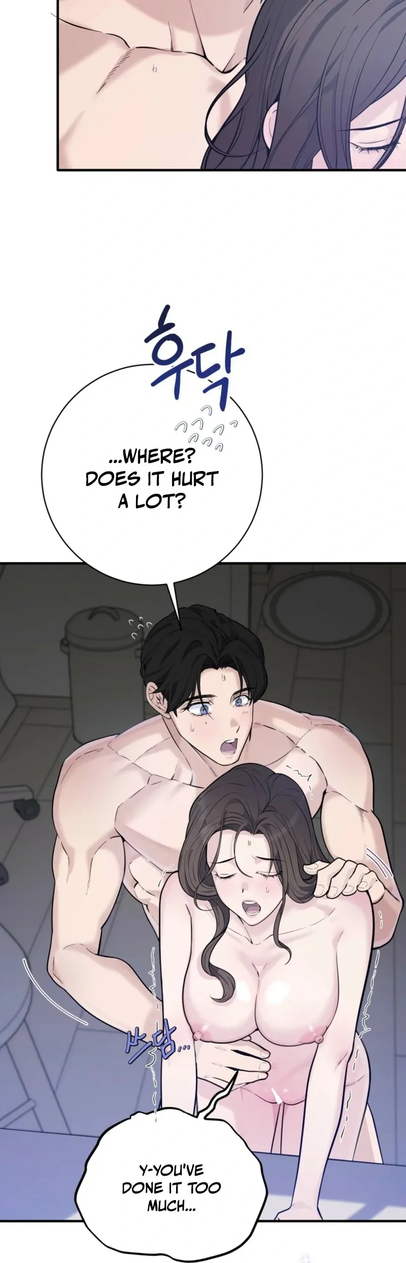 I Just Drew a Big, Handsome Man Chapter 3 page 117 - 