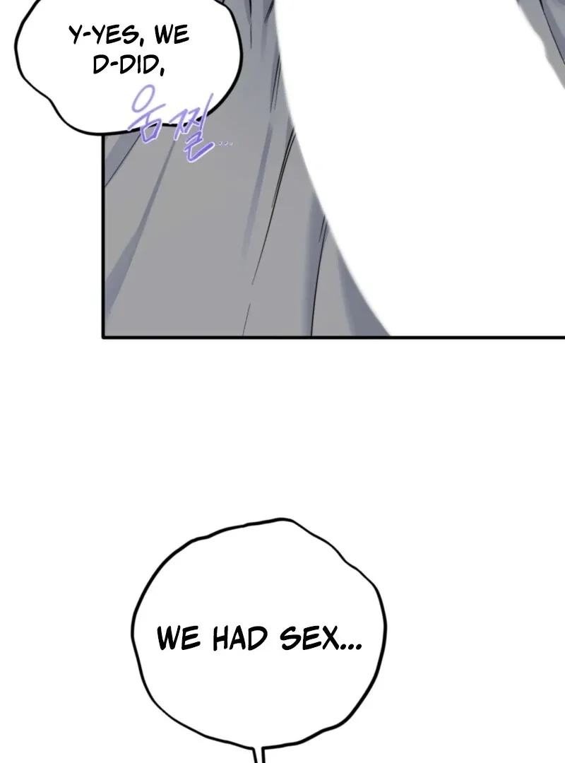 I Just Drew a Big, Handsome Man Chapter 3 page 19 - 