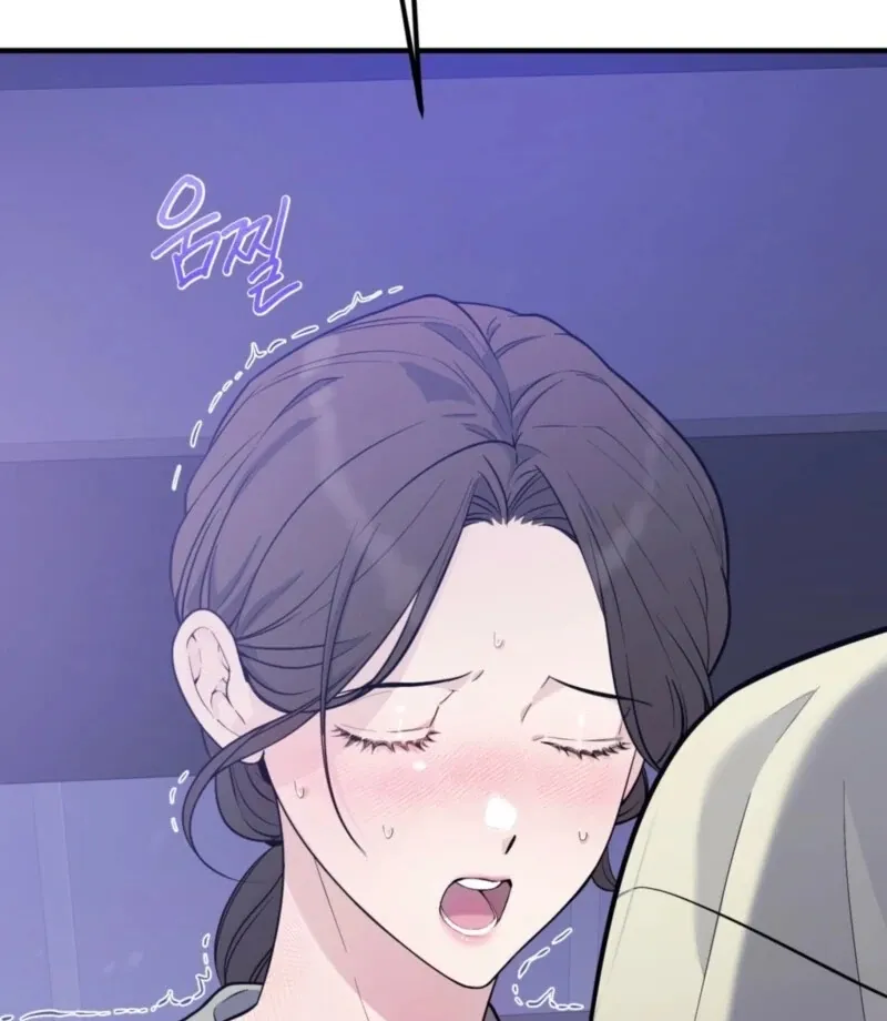 I Just Drew a Big, Handsome Man Chapter 3 page 20 - 