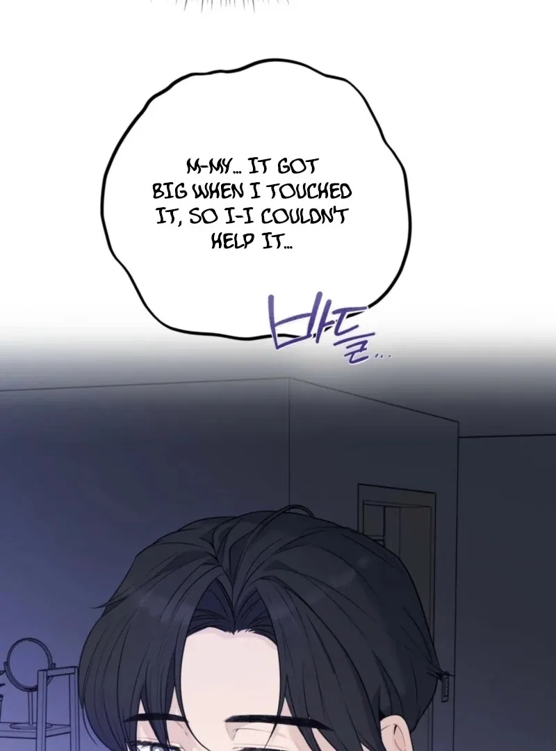 I Just Drew a Big, Handsome Man Chapter 3 page 22 - 