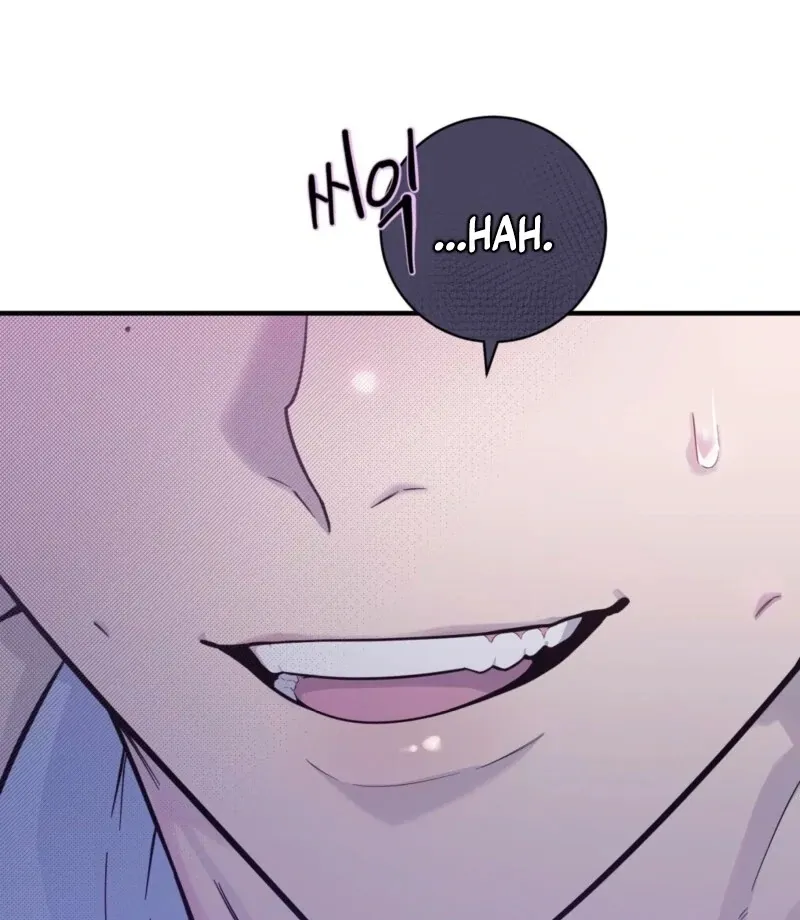 I Just Drew a Big, Handsome Man Chapter 3 page 24 - 