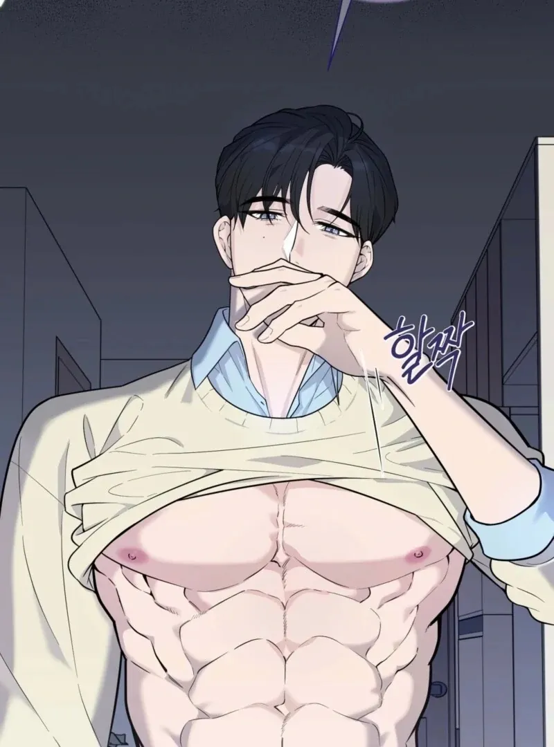 I Just Drew a Big, Handsome Man Chapter 3 page 28 - 