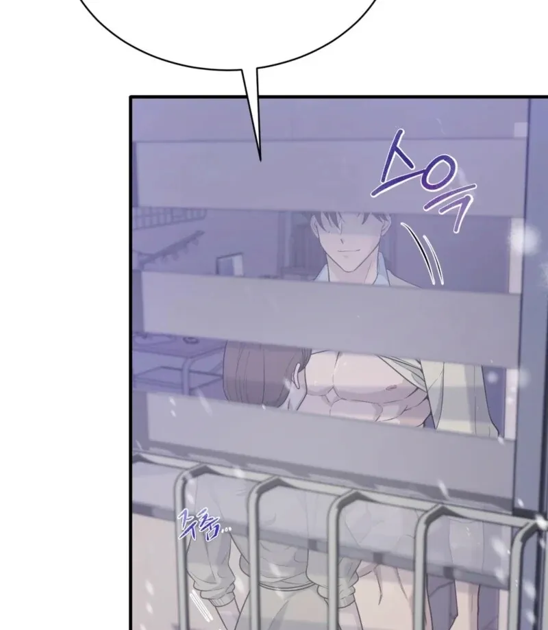 I Just Drew a Big, Handsome Man Chapter 3 page 30 - 