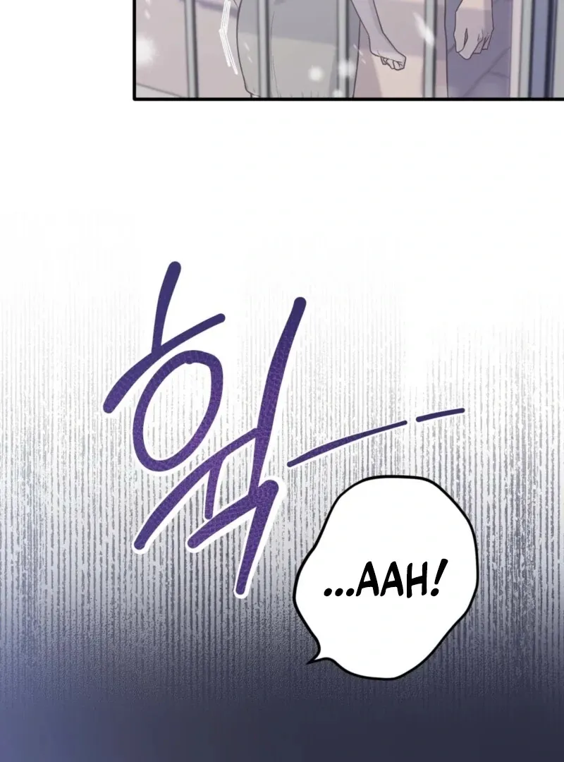 I Just Drew a Big, Handsome Man Chapter 3 page 31 - 