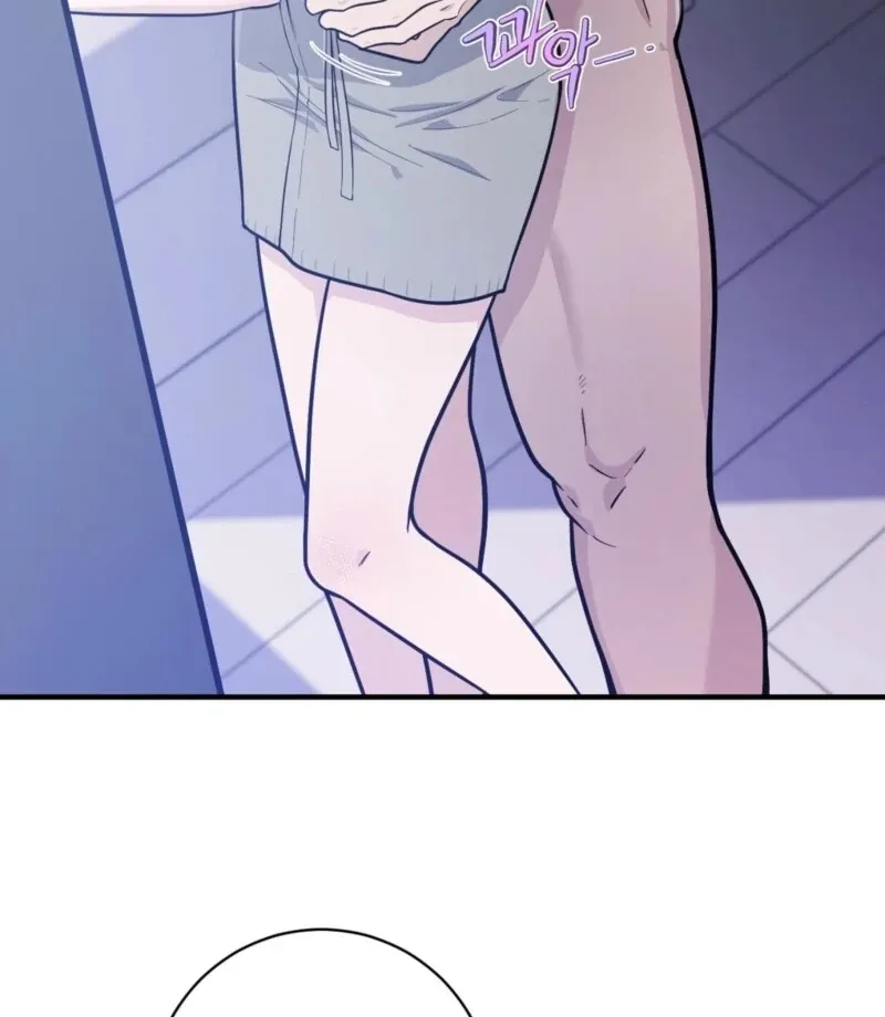 I Just Drew a Big, Handsome Man Chapter 3 page 33 - 