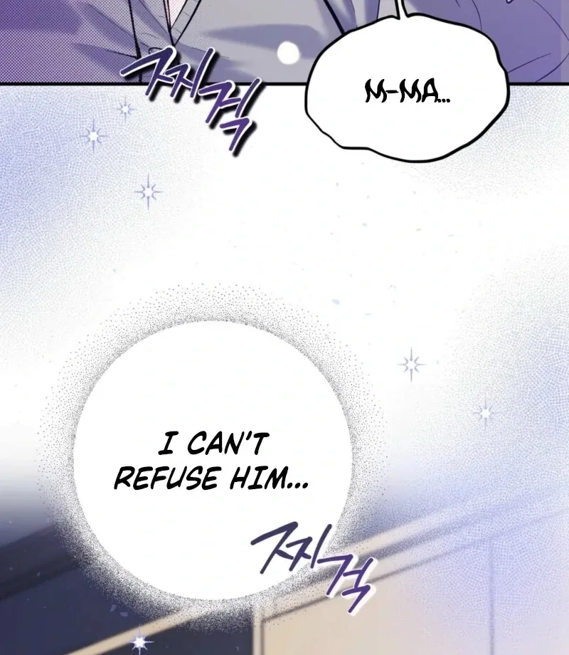 I Just Drew a Big, Handsome Man Chapter 3 page 43 - 