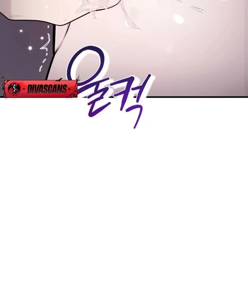 I Just Drew a Big, Handsome Man Chapter 3 page 47 - 