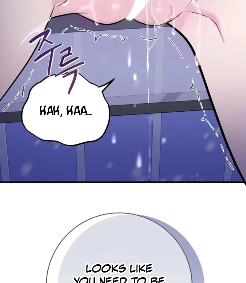 I Just Drew a Big, Handsome Man Chapter 3 page 51 - 