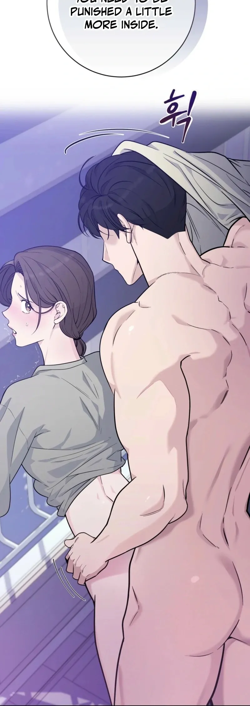 I Just Drew a Big, Handsome Man Chapter 3 page 52 - 